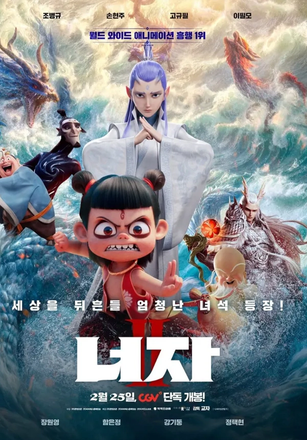 티비위키-최신-너자