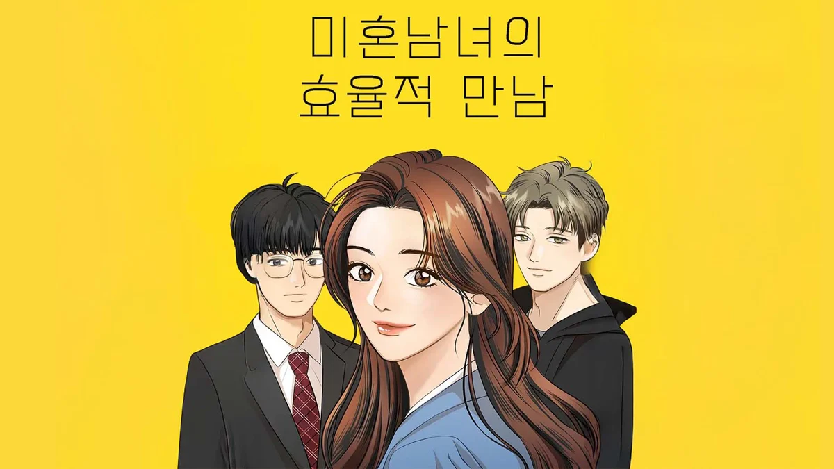 티비위키-최신-주소-2024